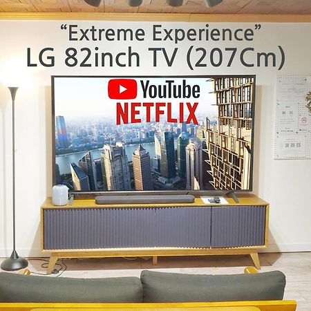 Aiola Cine Hongdae Lägenhet Seoul Exteriör bild