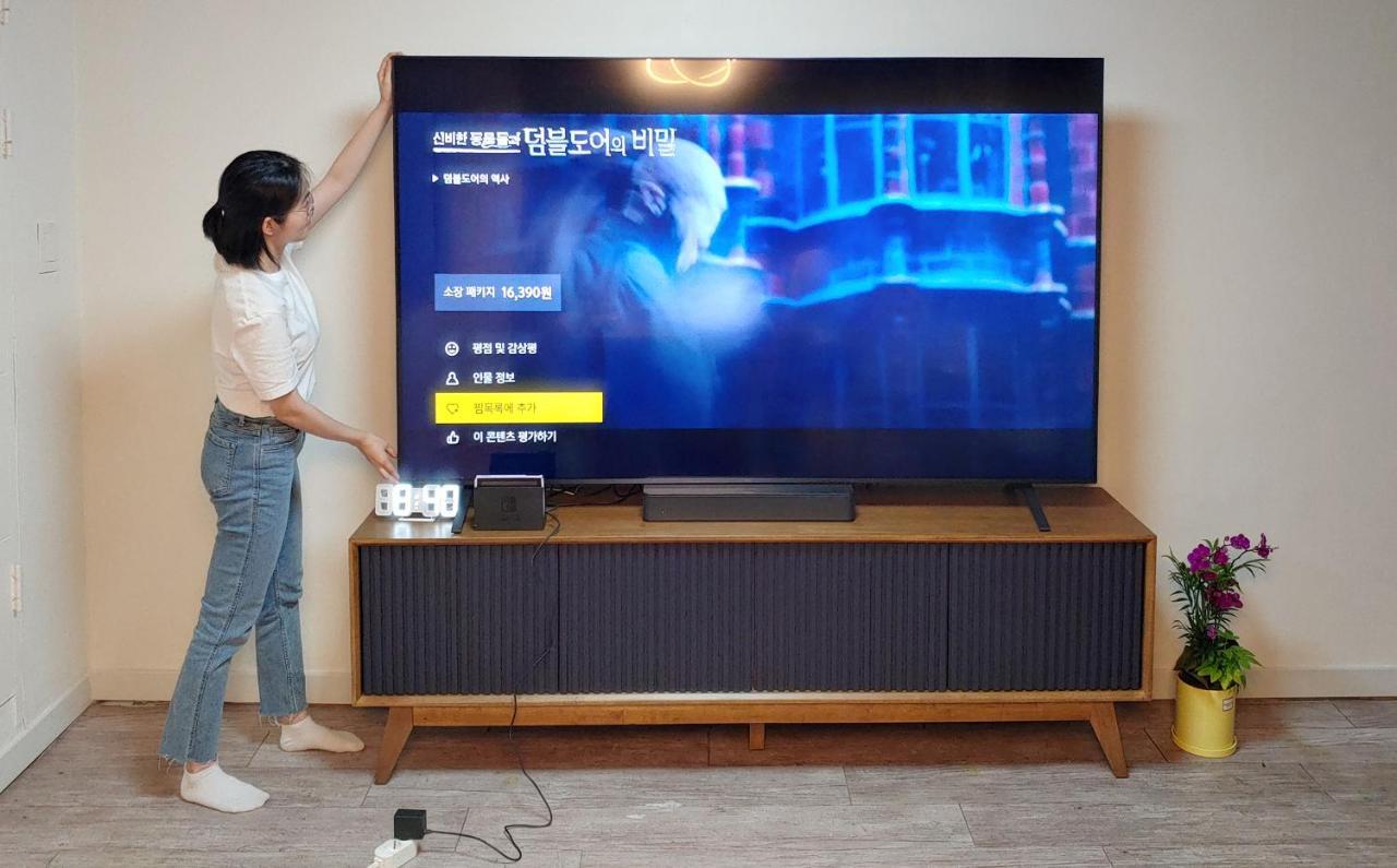 Aiola Cine Hongdae Lägenhet Seoul Exteriör bild